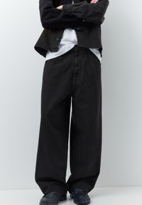 Свободные джинсы