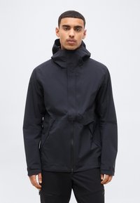 Куртка-дождевик