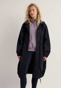 Длинная куртка