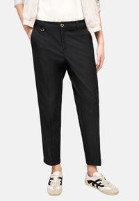 Чиносы Чиносы