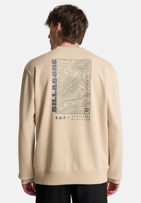 Спортивная кофта