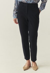 Чиносы Чиносы