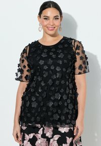 Футболка Футболка