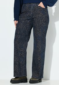 Свободные джинсы