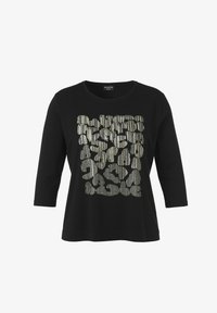 Майка с рукавом три четверти Майка с рукавом три четверти