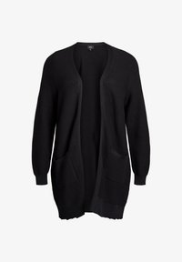 Длинный кардиган