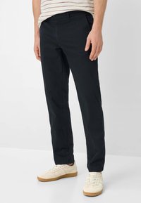 Чиносы Чиносы