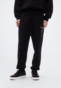 Спортивные штаны