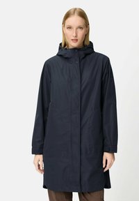 Длинная куртка