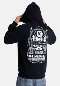 Спортивная кофта