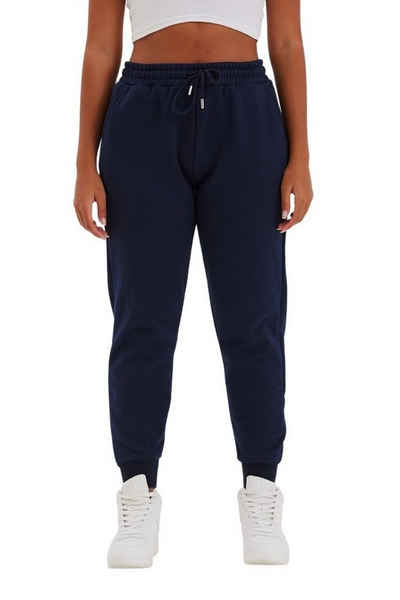 Спортивные штаны Спортивные штаны