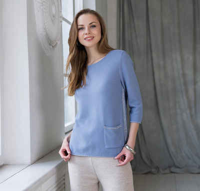 Вязаный пуловер