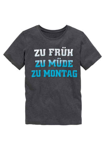 Детская футболка "Zu Fruuh, Zu Muude..."
